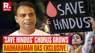 Bangladesh Unrest Latest News: 'Save Hindus' Chorus Grows Radharaman Das Exclusive