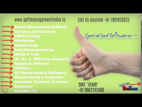 Soft Management Softwares