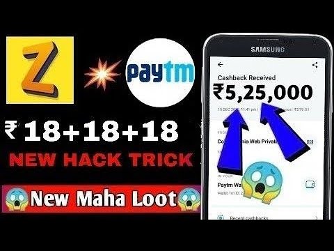 18+18+18 unlimited Times😍|| With Live Proof