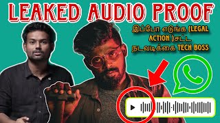 SUDARSON EXPOSED | SEKIN SHIJU ​⁠@TechSuperStarOfficial