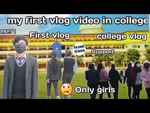 my first vlog video in shree shanti namuna school ||  shanti school || vlogs|| students