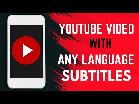 How to Translate any YouTube Video to your Native language English | Tamil | another language