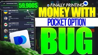 BINARY OPTIONS TRADING SYSTEM | MAKE $250k DAILY WITH THIS BINARY OPTIONS STRATEGY | COPY TRADING