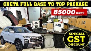 💥 Creta Base to Top Modification in ₹85,000 | Full Exterior + Interior Upgrade | Special GST Offer 🚘