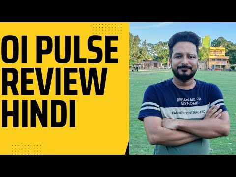 Oi Pulse Review Hindi. #oipulse #optionscalping