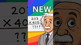 Genius Math Trick You’ll Wish You Knew Sooner! #mathtricks