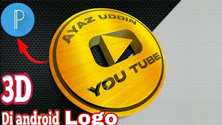 Youtube logo design tutorial pixellab tutorial |Pixellab tutorial | professional logo kaise
