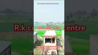 Channel ko like and subscribe #rajanmathphysics#rajansir#khansir