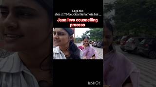 cousnelling process Swaha 🫠🙏#neet2025 #mpcounselling #mbbsbds