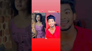 havoc sudhan insta reels...💞💞💕💕😘😍🥰🤩❤️💫#havoc_sudhan215