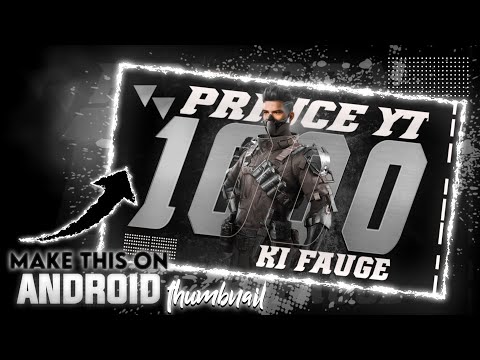 [TUTORIAL] How to make Pubg Mobile inspired thumbnail on android |  pubg thumbnail tutorial on pscc