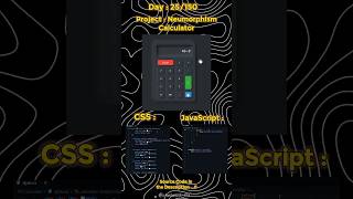 How to Make a Neumorphism Calculator with HTML, CSS and JavaScript #css #webdesign #cssanimation #js