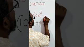 Amazing Square trick.  #math #square #squaretrick #mathchallange #mathsolution