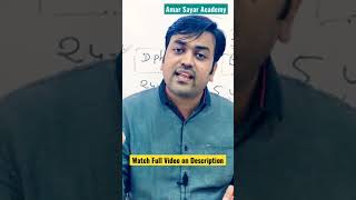 B pharma lateral entry after D pharma #b_pharma #students #study #d_pharma