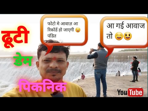 Dhuti Dam ka Haunted Road se safar🛵