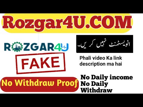 Rozgar4u Fake earning site full review ||Scam Fake earning from Rozgar 4u || No INVEST|| NO withdraw