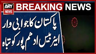 Pakistan retaliates, Udhampur airbase destroyed