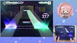 【プロセカ】どんな結末がお望みだい？（EXPERT 初見FC）