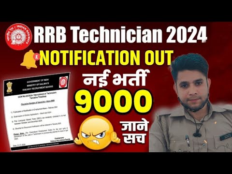 Railway Recruitment Board RRB Technician CEN 02/2024 Apply Online for 9000 Post #viral #tranding