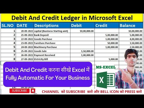 How to Create Debit and Credit Account Ledger in Microsoft Excel | Debit and Credit in Excel [2022]