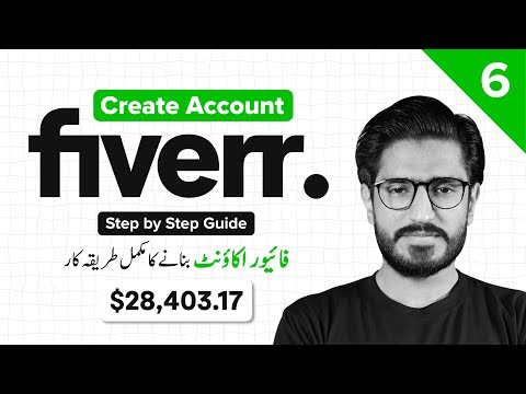 06 - How to Create a Fiverr Account in 2025 [Eng Sub] اردو / हिंदी | Complete Guide | Bilawal Hassan