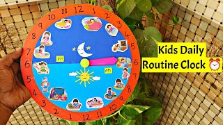 Daily routine clock for kids | Daily routine clock project | Kids daily activities clock