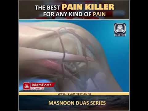 A powerful painkiller dua