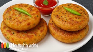 When you don't feel like making roti sabzi then make this with two ingredients in 5 minutes | Breakfast recipe | Nashta