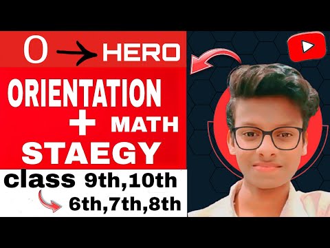 How to solve math book || How to study Math || How to get 80% in above math || #math #RS arrgwal