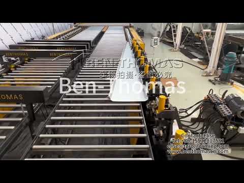 BEN-THOMAS: Equipamento para chapa de teto de Silo | Perfiladeira Teto Silo