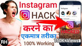 How to hack Instagram account 2021 | How to hack Instagram account