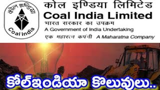 Coal India Limited Recruitment 2019 - 20 Notification Details ( In Telugu )