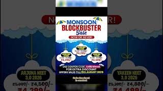 pw coupon code | pw maximum discount coupon code | pw discount code | #pwcouponcode #pwgate #shorts