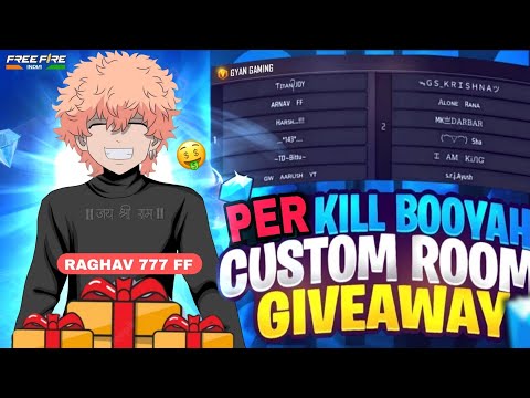 🌞 SUNDAY SPECIAL GAMEPLAYxGIVEAWAY | FREE FIRE LIVE GIVEAWAY| FF LIVE TOURNAMENT 💀