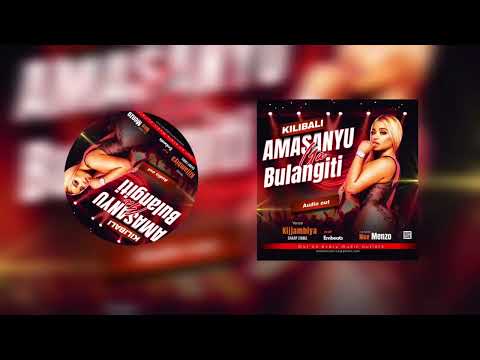 Sharp Emma Kijjambiya ft DJ Zero Pro UG & Nice Menzo - Amasanyu Ga Bulangiti |New Ugandan Music 2024
