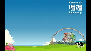 The Last Samba - Katamari Damacy OST