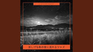 Shimmering Ambient Rhythms