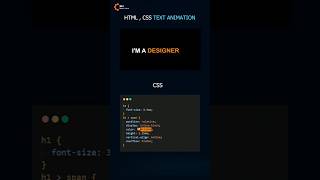 Html Css Text Animation 🔥 | Web development #webdevelopment #html