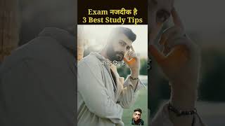 #motivation #topperstudytips #studymotivation #toppersecret #motivational #howtobecometopper #study