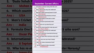 September 2025 Current Affairs | September Monthly Current Affairs | Monthly Current Affairs 2025 |