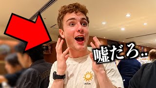 【初来日】アルゼンチンから念願の日本へ、 "初めての体験"に驚きが止まらない...！［#227］【日英字幕付き】