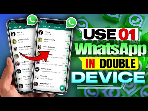 1 WhatsApp 2 Devices Me Kaise Chalaye  | WhatsApp Multi Device Trick 2025 | Technical Hacks & Tricks
