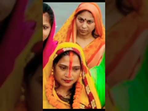 जय छठी मैया 🚩🌹🙏 #trending  @anjanaofficial70 #bihar #vairal #india #pujovibei  #bhakti #महापर्व