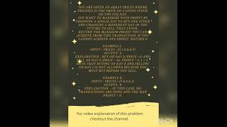 TCS DCA Coding Question | DCA Wings 1