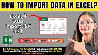 Import Data in Excel | How to Imports Data in MS Excel? | Computer Tech Academy