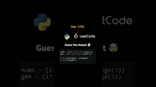 Guess The Output And comment Leetcode Qution day 01