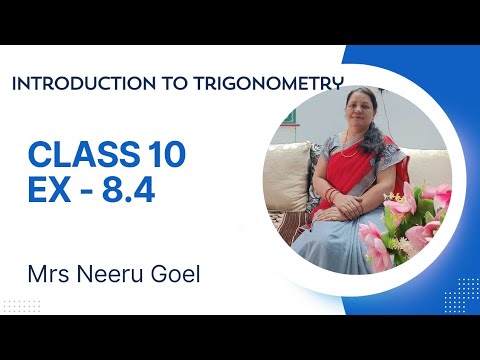 Trigonometry ko आसानी से सीखें