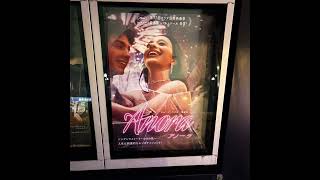 マイキー・マディソンが制圧してた『ANORA アノーラ』