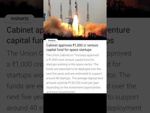 Indian government approves 1000 crore for space startups #space #spaceexploration