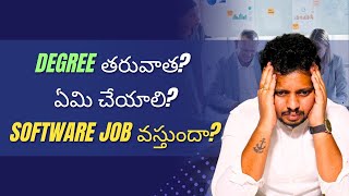 Degree తరువాత? ఏమి చేయాలి? | Software Developer Course in Ameerpet | Java Coaching in Madhapur | CYC